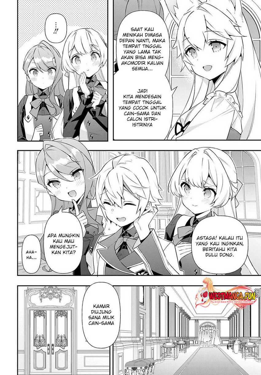 Tensei Kizoku no Isekai Boukenroku ~Jichou wo Shiranai Kamigami no Shit Chapter 57 Gambar 23