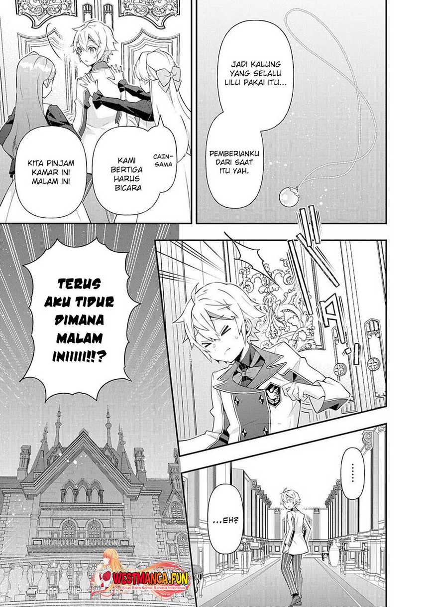 Tensei Kizoku no Isekai Boukenroku ~Jichou wo Shiranai Kamigami no Shit Chapter 57 Gambar 35