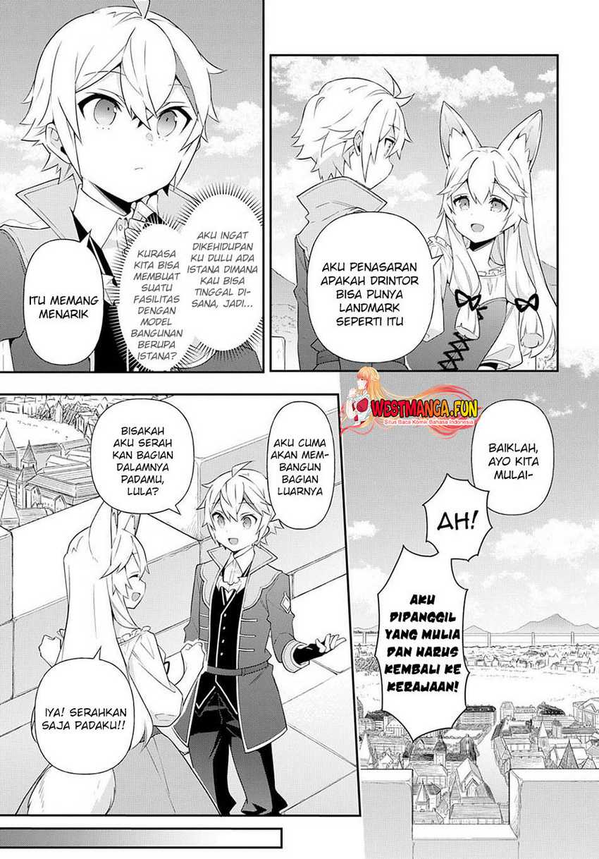 Tensei Kizoku no Isekai Boukenroku ~Jichou wo Shiranai Kamigami no Shit Chapter 57 Gambar 9