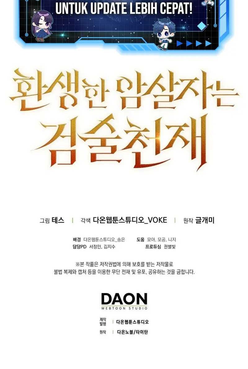 The Reincarnated Assassin is a Genius Swordsman Chapter 35 Gambar 65