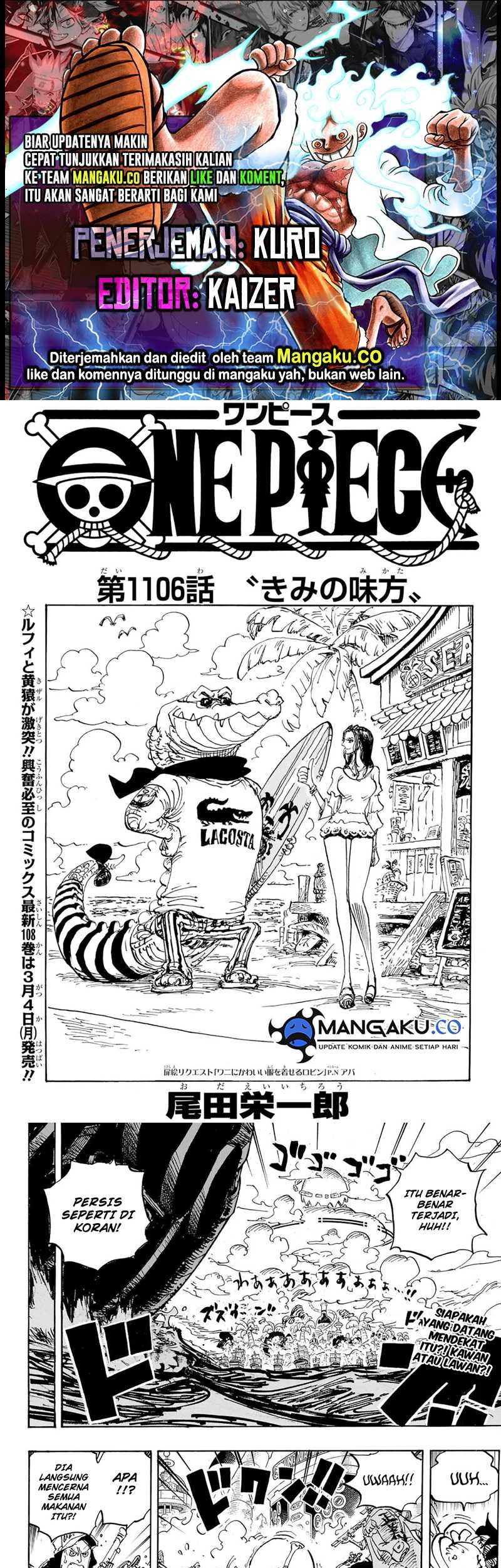 Komik One Piece Chapter 1106 gambar nomor 1