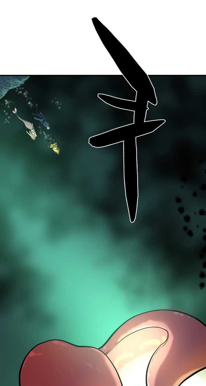 The World’s Best Engineer Chapter 126 Gambar 27