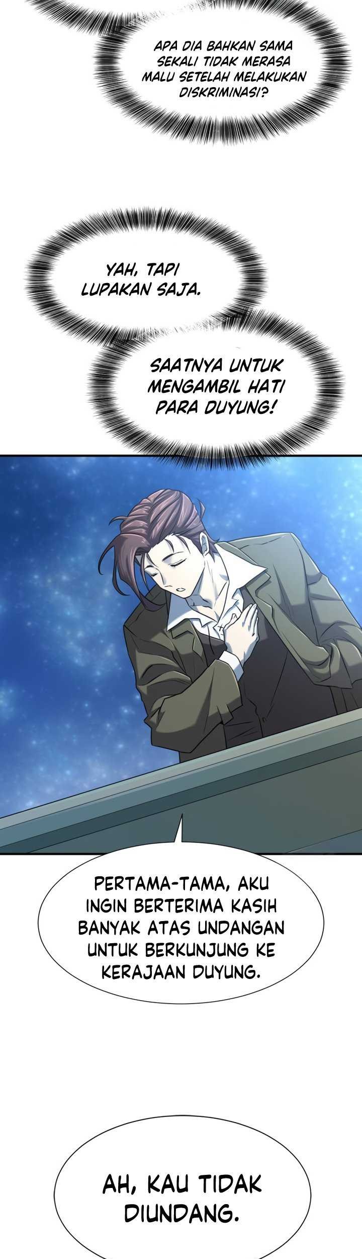 The World’s Best Engineer Chapter 126 Gambar 14