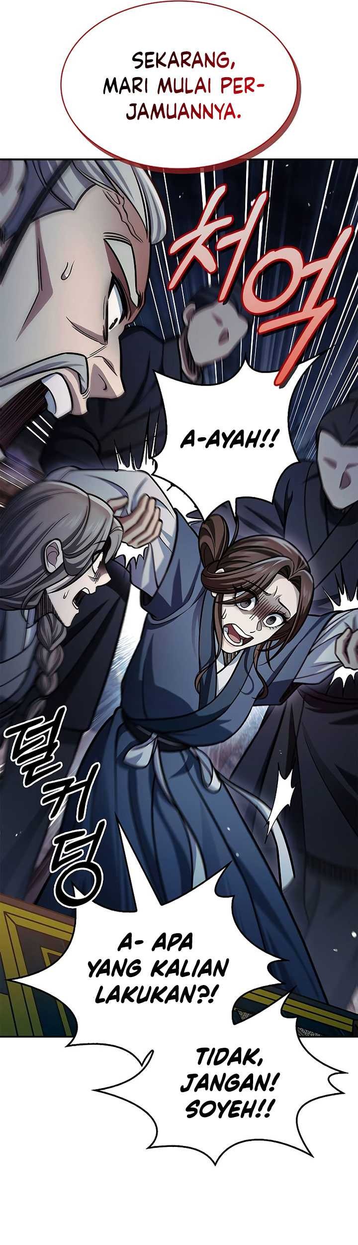 Heavenly Grand Archive’s Young Master Chapter 60 Gambar 22