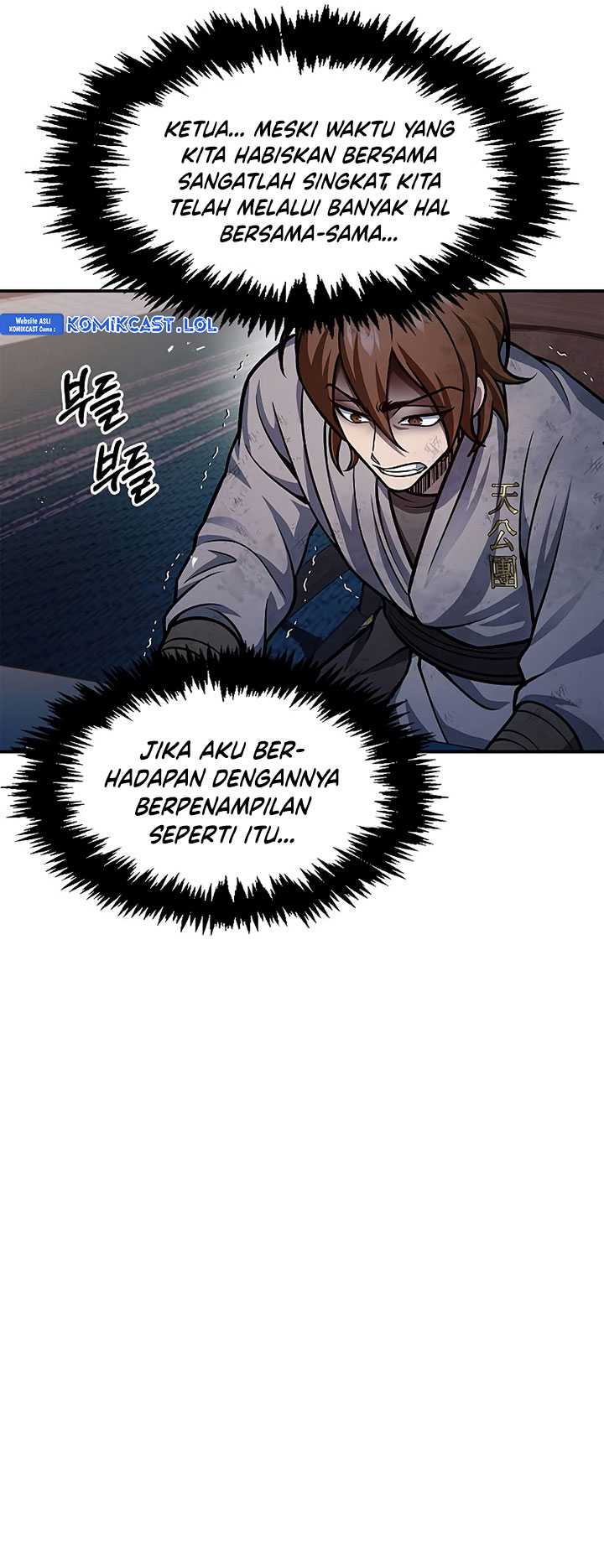 Heavenly Grand Archive’s Young Master Chapter 60 Gambar 18