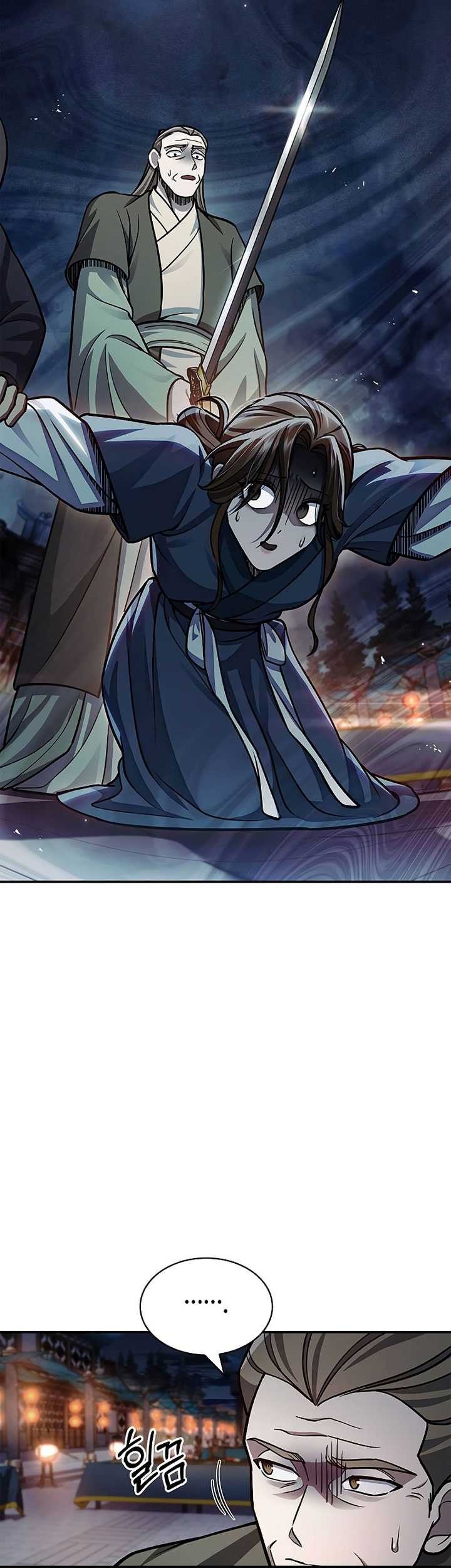 Heavenly Grand Archive’s Young Master Chapter 60 Gambar 43