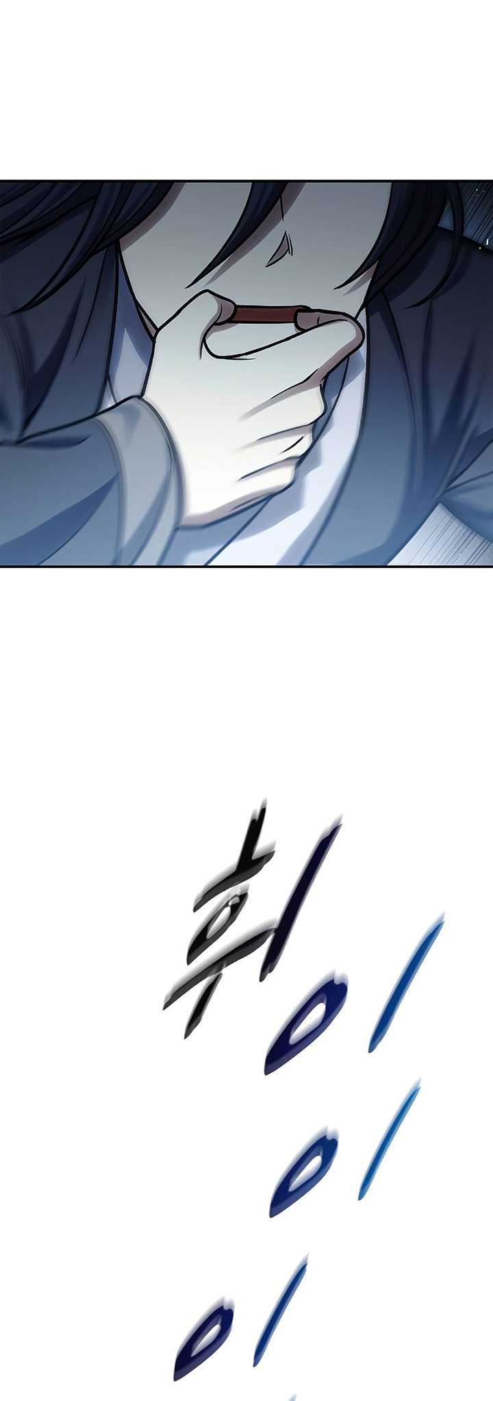 Heavenly Grand Archive’s Young Master Chapter 60 Gambar 61