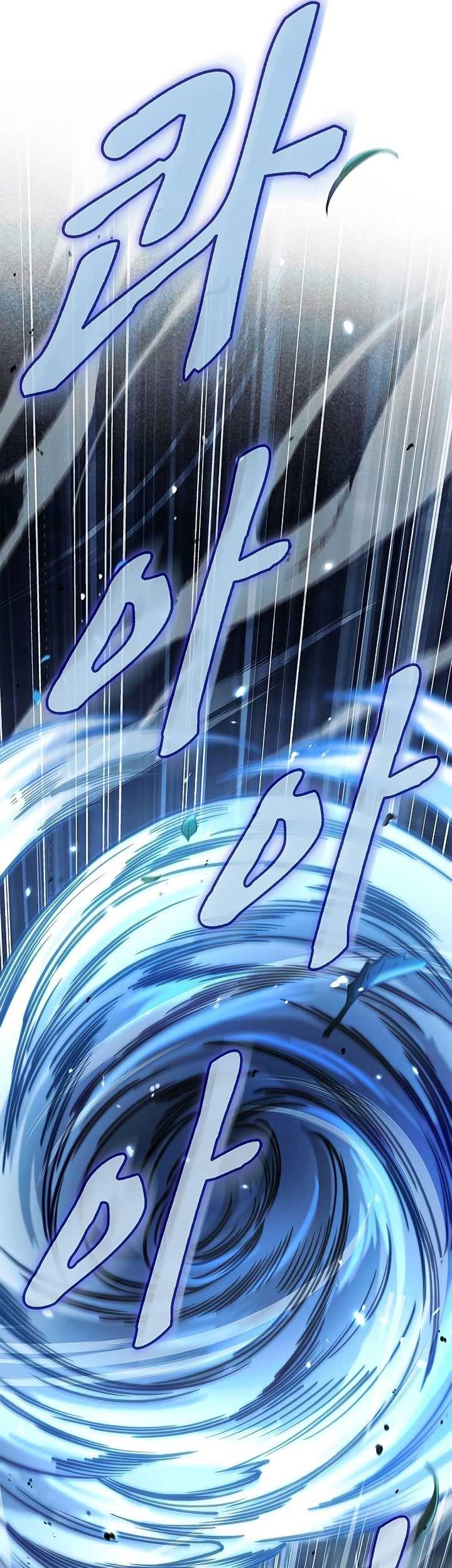 Heavenly Grand Archive’s Young Master Chapter 60 Gambar 71