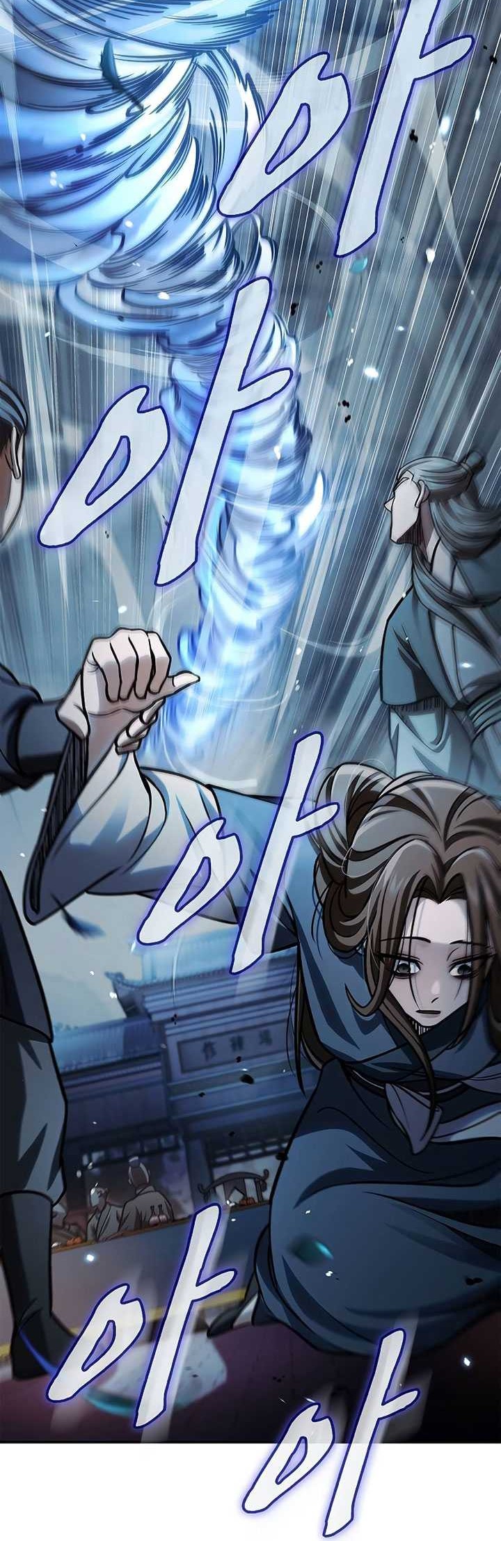 Heavenly Grand Archive’s Young Master Chapter 60 Gambar 72