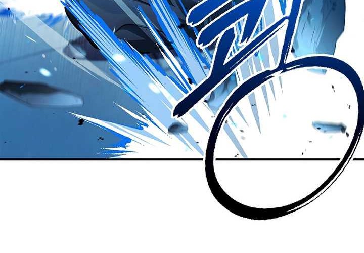 Heavenly Grand Archive’s Young Master Chapter 60 Gambar 75