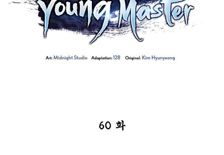 Heavenly Grand Archive’s Young Master Chapter 60 Gambar 67