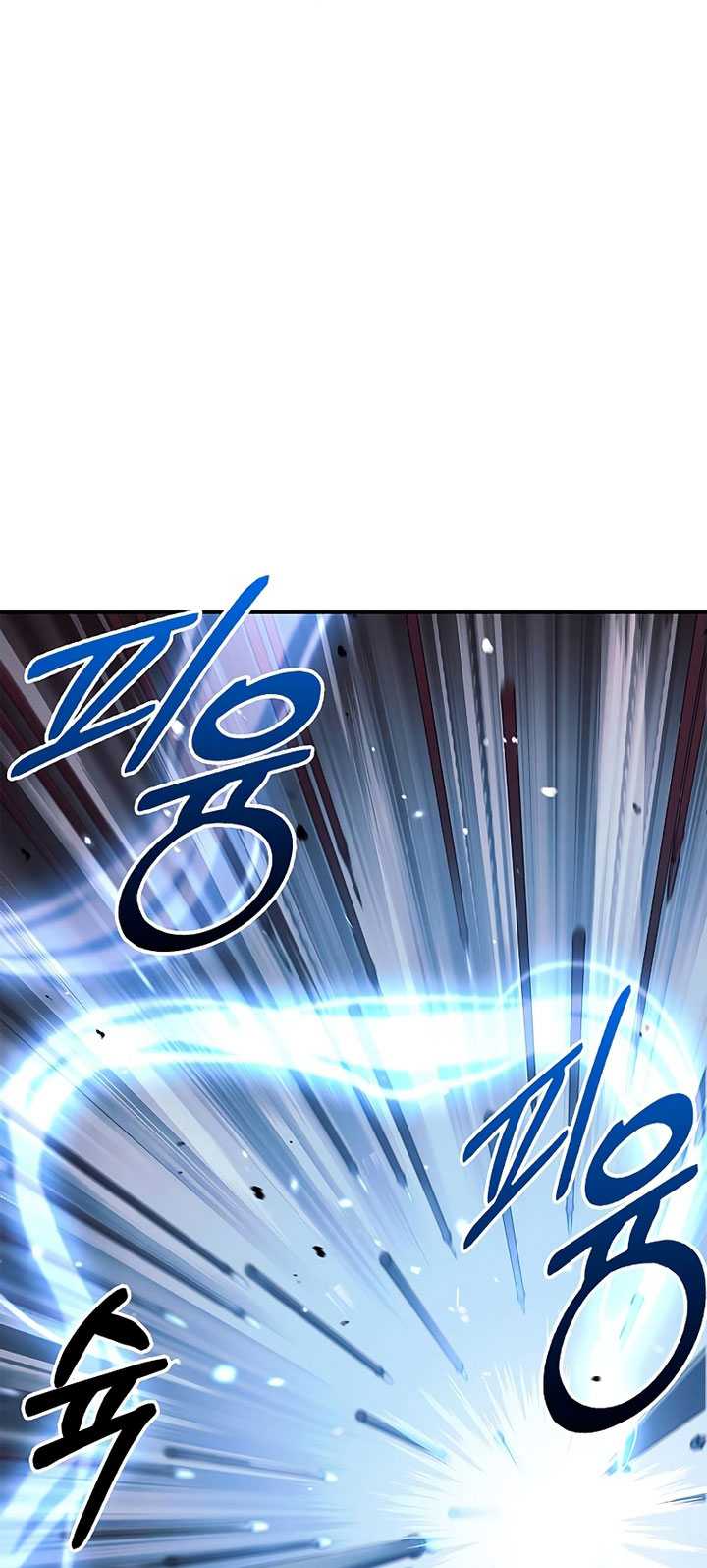 Heavenly Grand Archive’s Young Master Chapter 60 Gambar 85