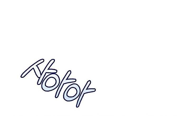 Heavenly Grand Archive’s Young Master Chapter 60 Gambar 87