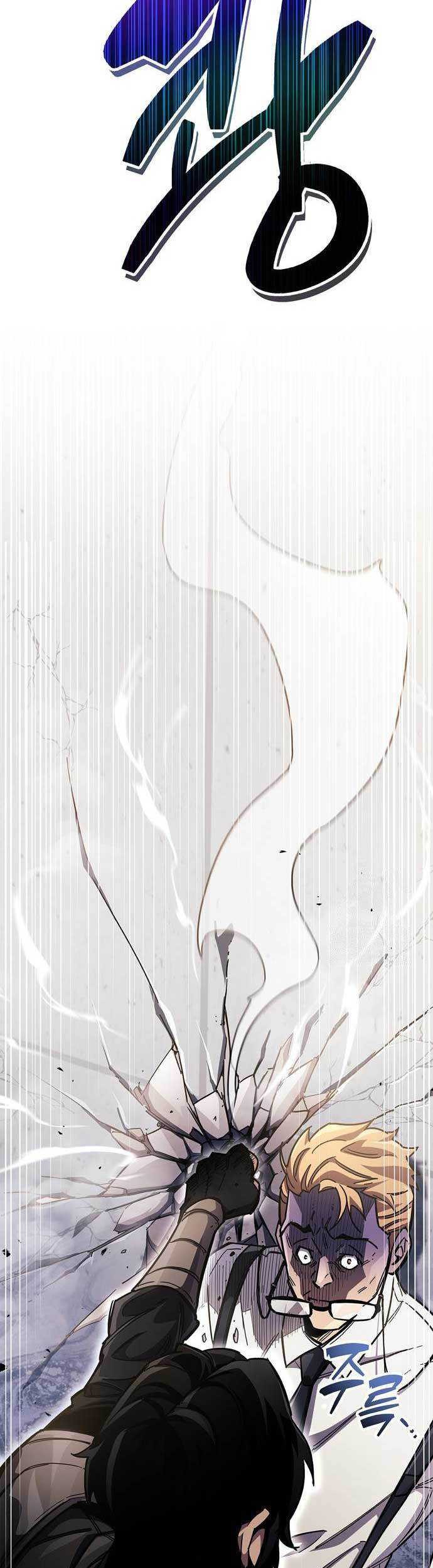 The Player Hides His Past Chapter 40 Gambar 44