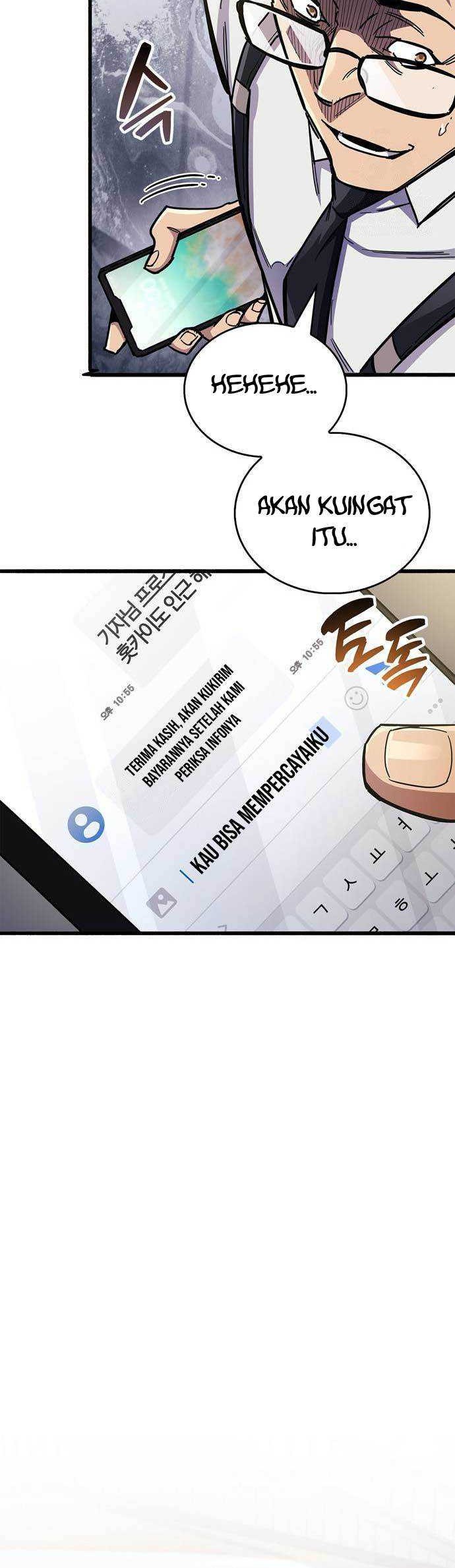 The Player Hides His Past Chapter 40 Gambar 49