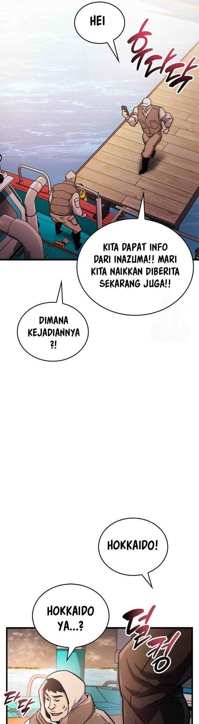 The Player Hides His Past Chapter 40 Gambar 50