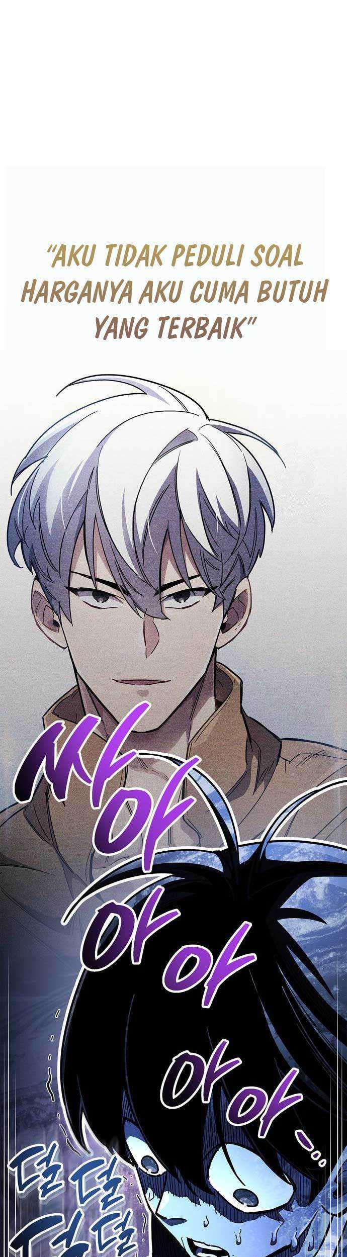 The Player Hides His Past Chapter 40 Gambar 26