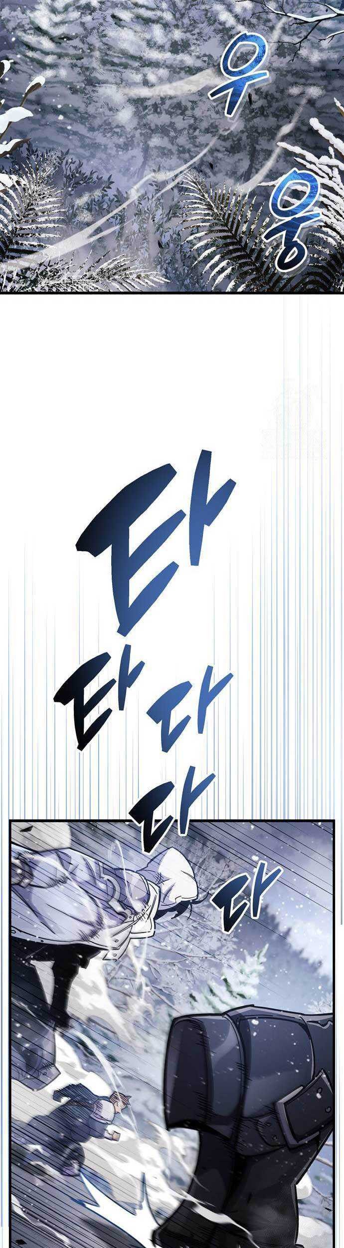 The Player Hides His Past Chapter 40 Gambar 65