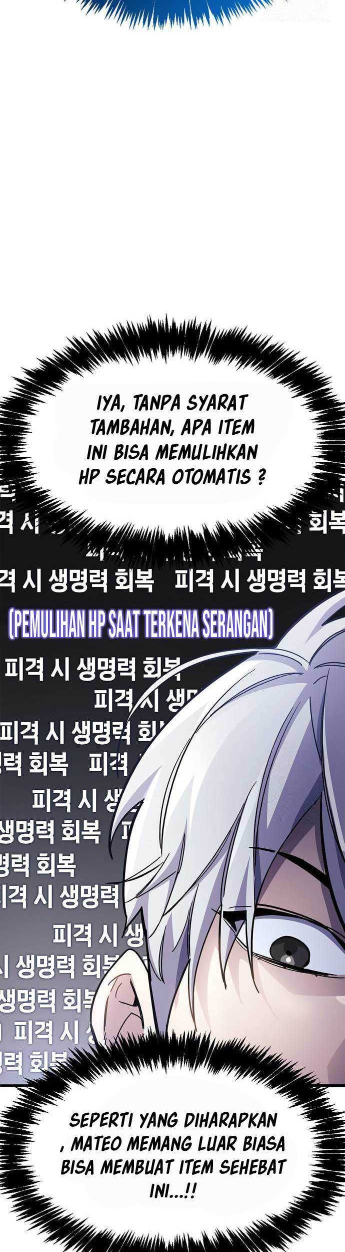 The Player Hides His Past Chapter 40 Gambar 20