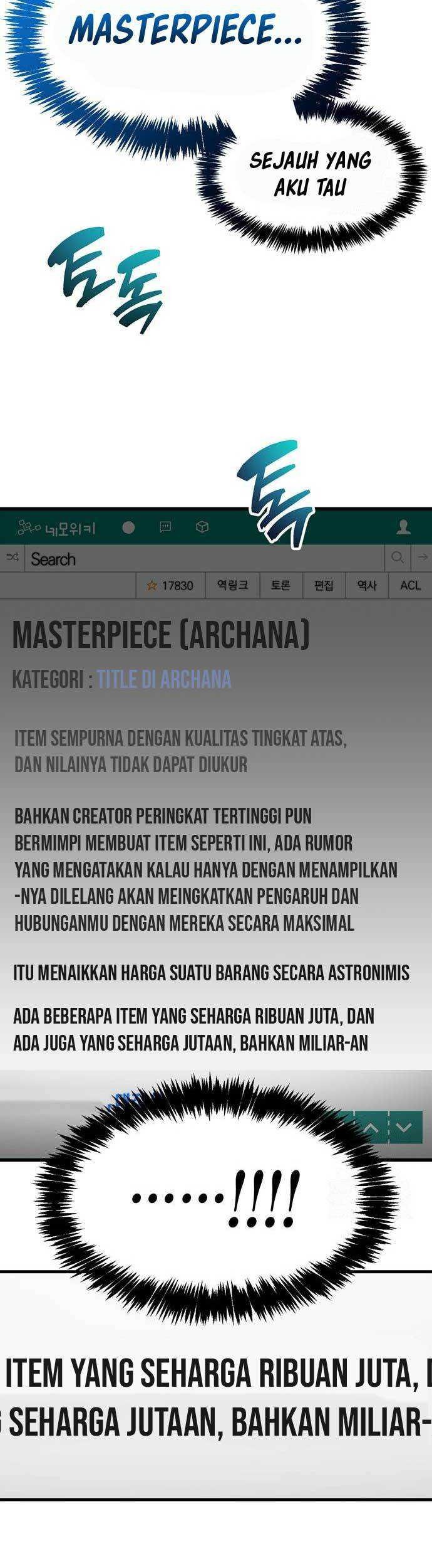 The Player Hides His Past Chapter 40 Gambar 25