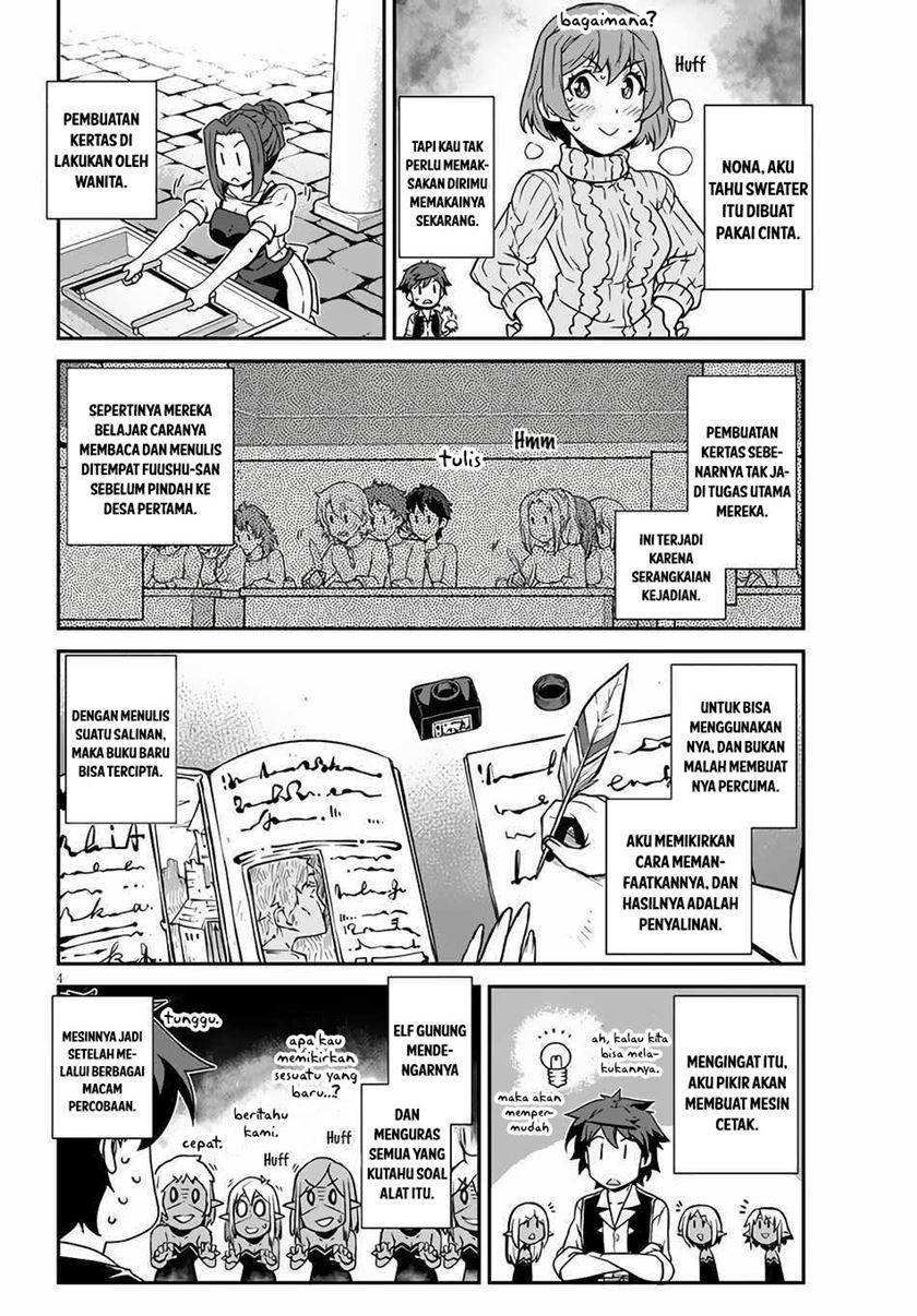 Isekai Nonbiri Nouka Chapter 230 Gambar 7