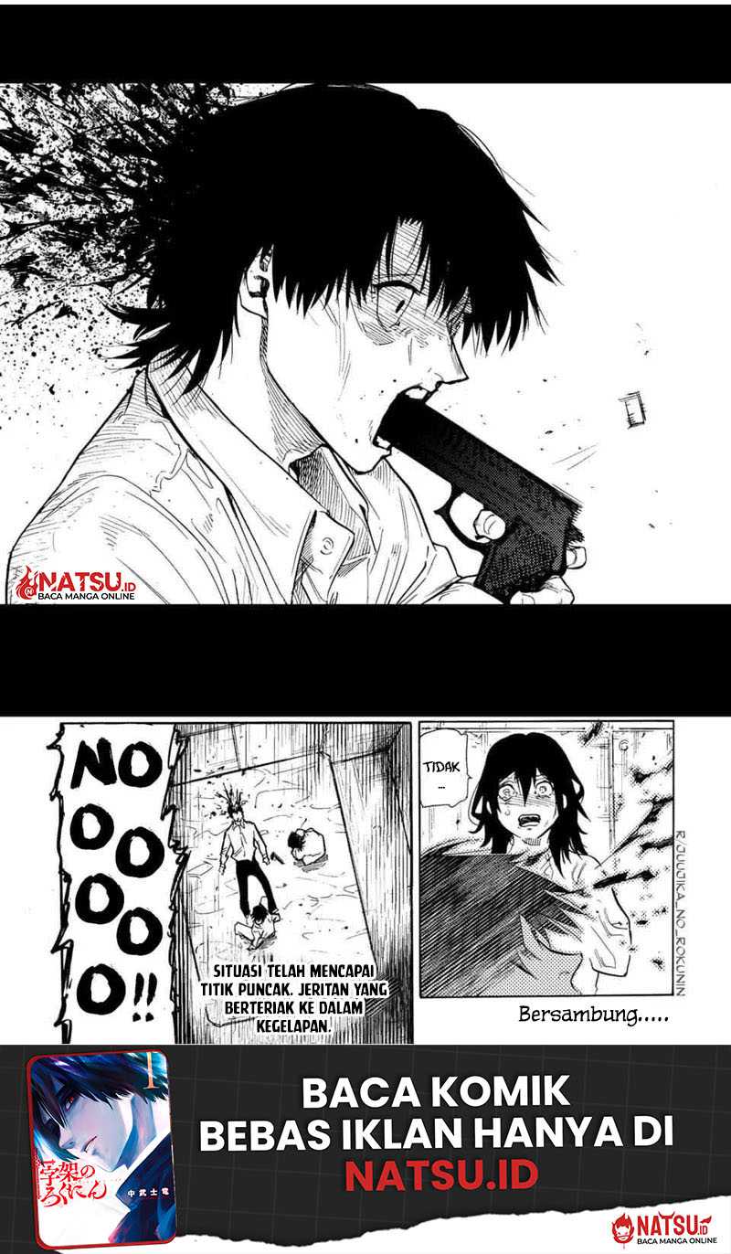 Juujika no Rokunin Chapter 154 Gambar 21