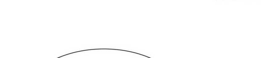 Peerless Soul Chapter 626 Gambar 3