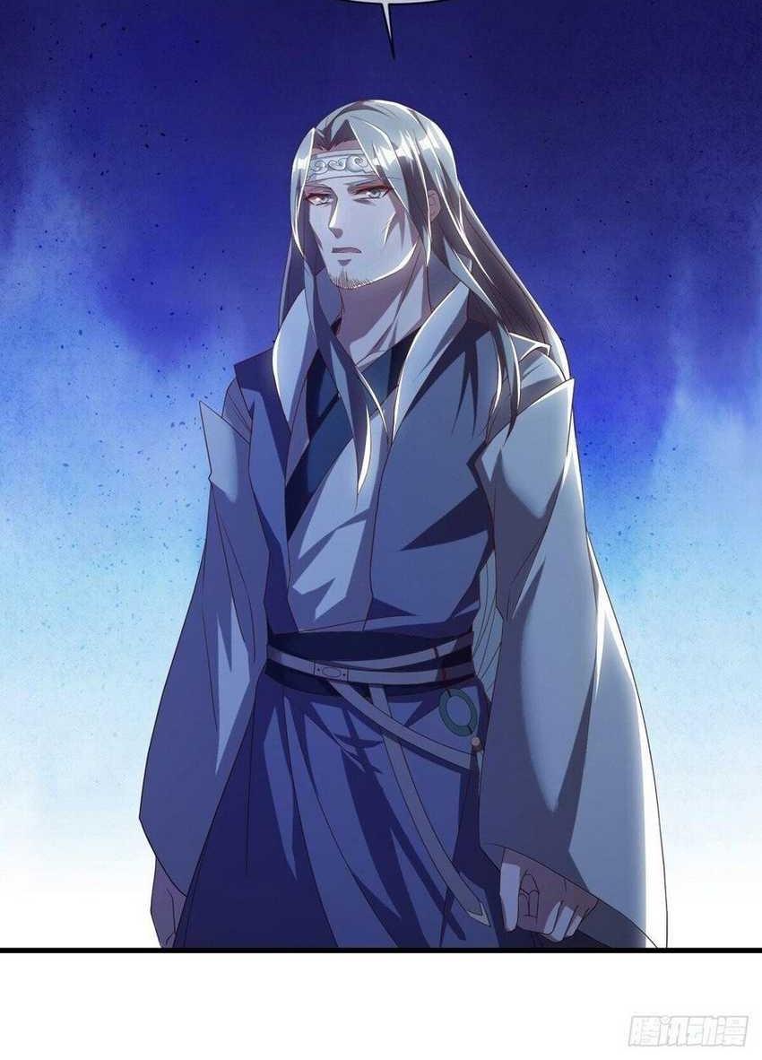 Peerless Soul Chapter 626 Gambar 6