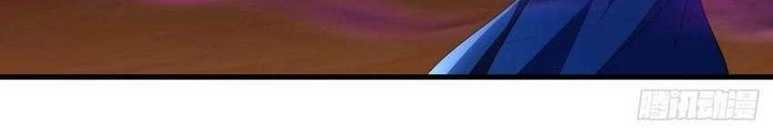 Peerless Soul Chapter 626 Gambar 12