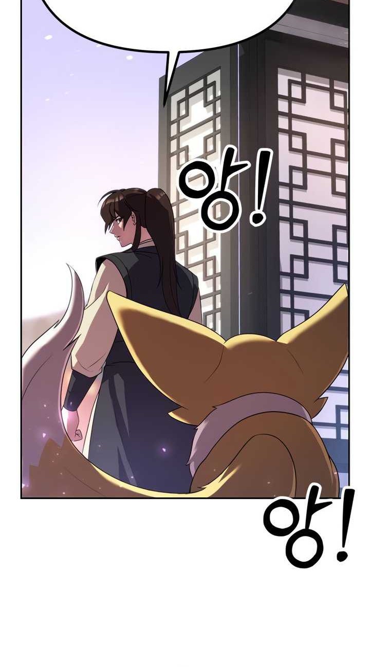 Chronicles of the Demon Faction Chapter 53 Gambar 17