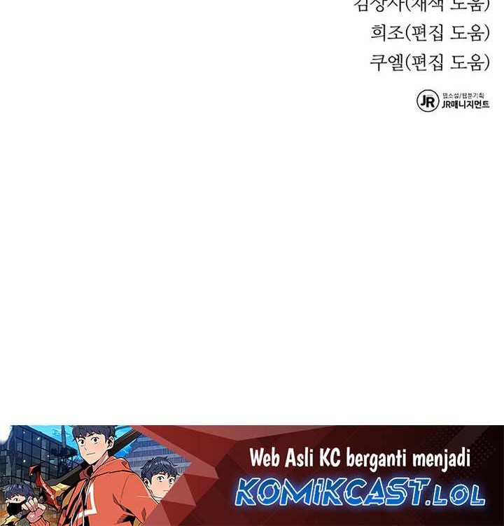 Auto-Hunting With Clones Chapter 79 Gambar 89