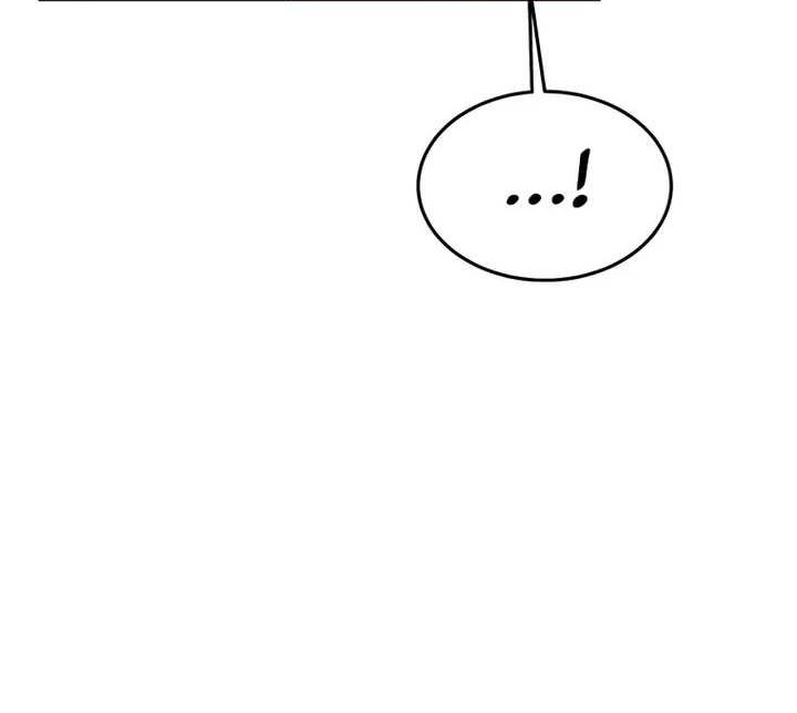 Auto-Hunting With Clones Chapter 79 Gambar 11