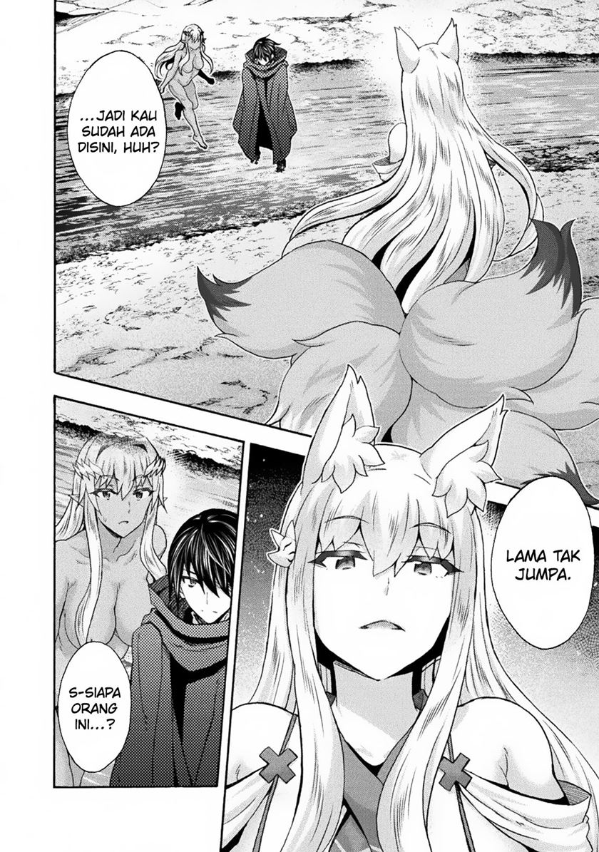 Himekishi ga Classmate! Chapter 62 Gambar 15