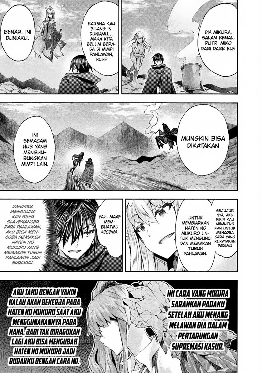 Himekishi ga Classmate! Chapter 62 Gambar 16