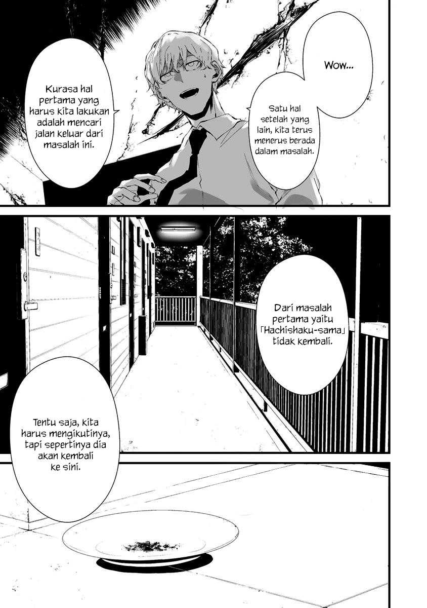 Komik Hachigatsu Kokonoka Boku wa Kimi ni Kuwareru. Chapter 24 gambar nomor 1
