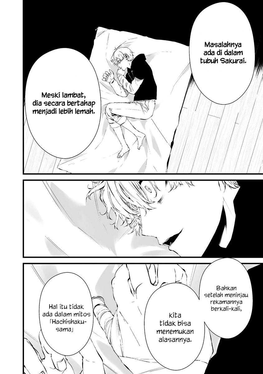 Manga Hachigatsu Kokonoka Boku wa Kimi ni Kuwareru. Chapter 24 gambar nomor 2