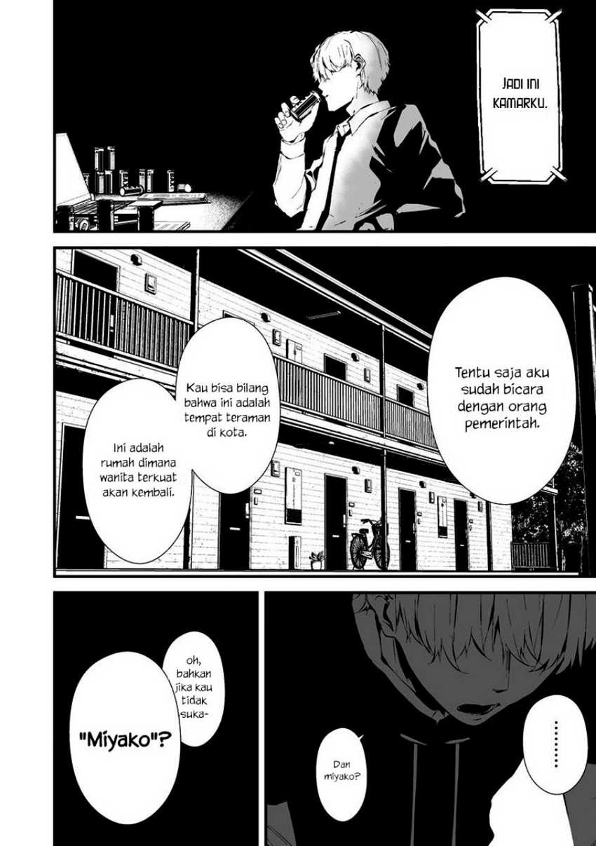 Hachigatsu Kokonoka Boku wa Kimi ni Kuwareru. Chapter 23 Gambar 12