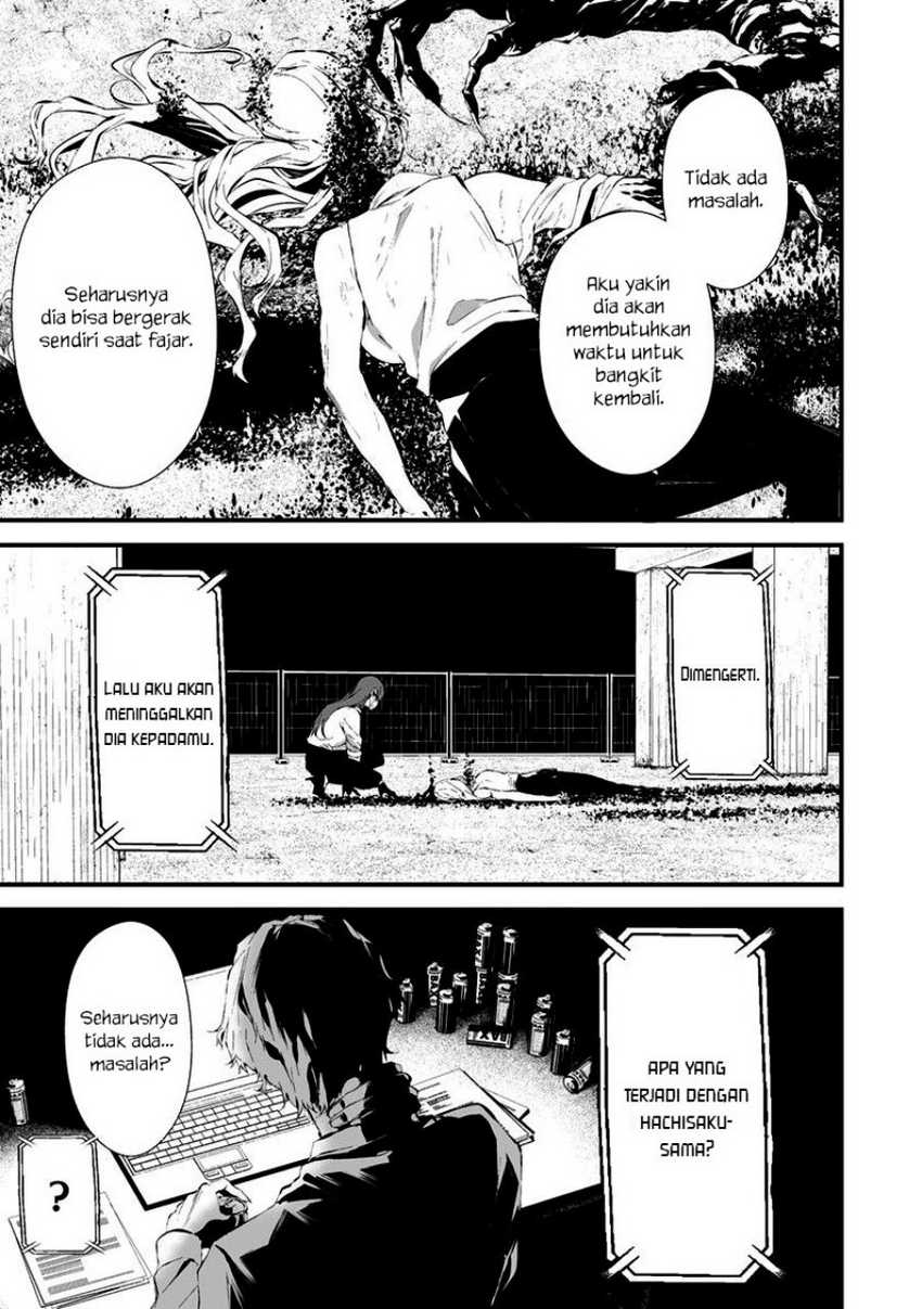 Hachigatsu Kokonoka Boku wa Kimi ni Kuwareru. Chapter 23 Gambar 8