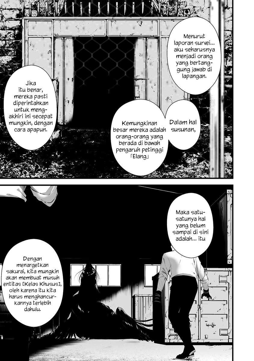 Hachigatsu Kokonoka Boku wa Kimi ni Kuwareru. Chapter 28 Gambar 5