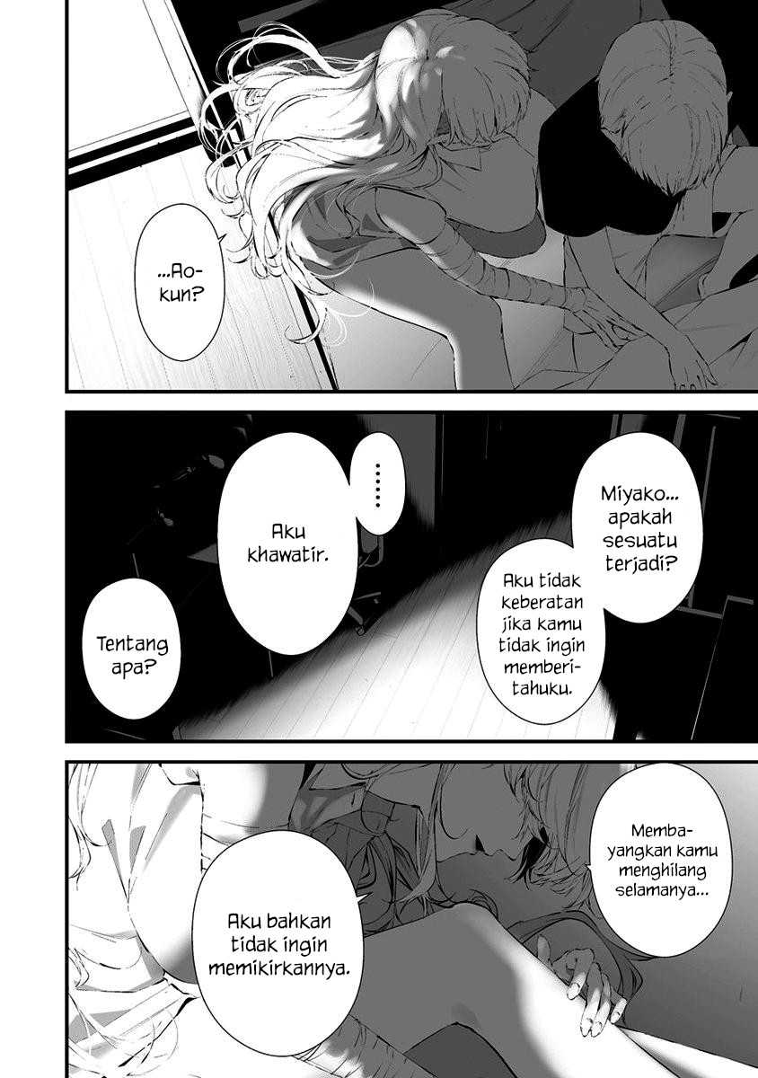 Hachigatsu Kokonoka Boku wa Kimi ni Kuwareru. Chapter 27 Gambar 13