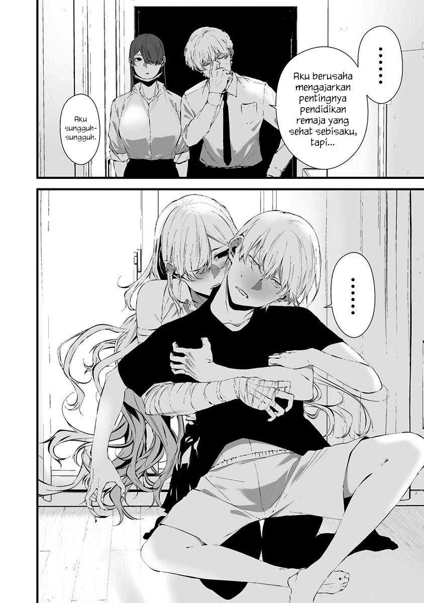 Hachigatsu Kokonoka Boku wa Kimi ni Kuwareru. Chapter 27 Gambar 5