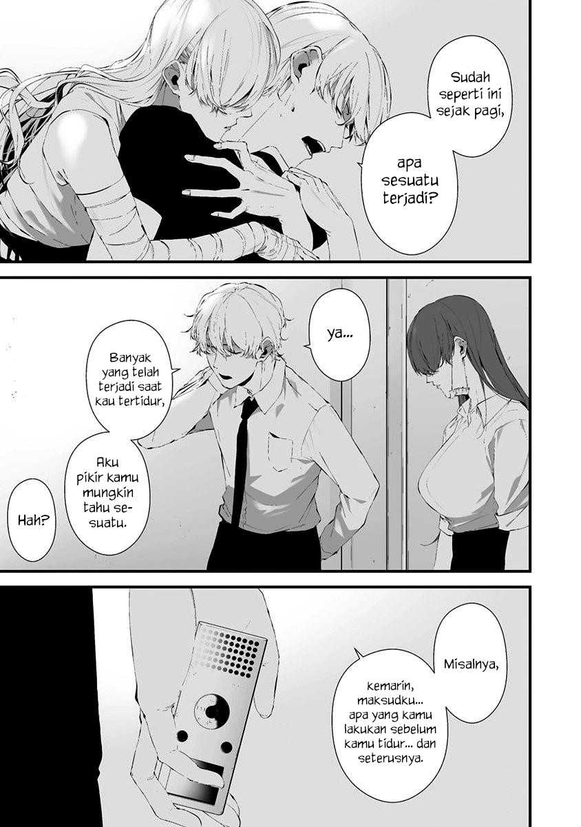 Hachigatsu Kokonoka Boku wa Kimi ni Kuwareru. Chapter 27 Gambar 6