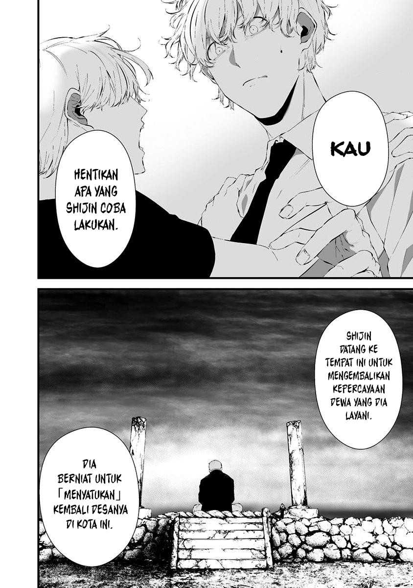 Hachigatsu Kokonoka Boku wa Kimi ni Kuwareru. Chapter 26 Gambar 10