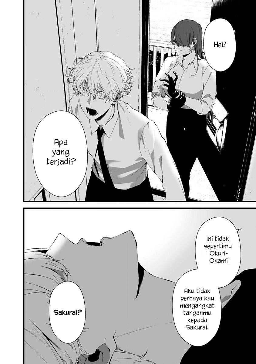 Manga Hachigatsu Kokonoka Boku wa Kimi ni Kuwareru. Chapter 26 gambar nomor 2