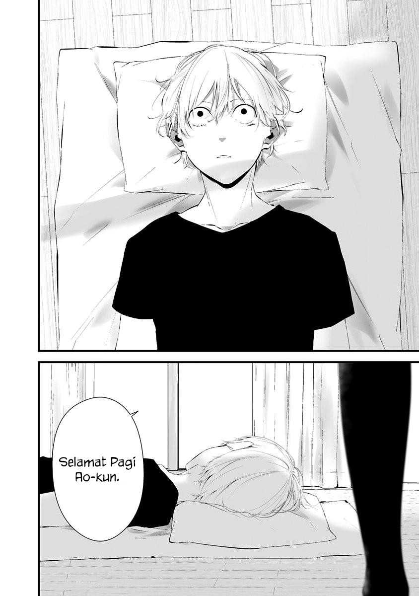 Hachigatsu Kokonoka Boku wa Kimi ni Kuwareru. Chapter 25 Gambar 17