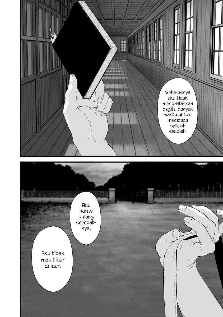 Manga Hachigatsu Kokonoka Boku wa Kimi ni Kuwareru. Chapter 25 gambar nomor 2