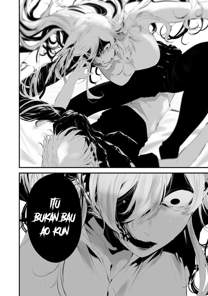 Hachigatsu Kokonoka Boku wa Kimi ni Kuwareru. Chapter 25 Gambar 21