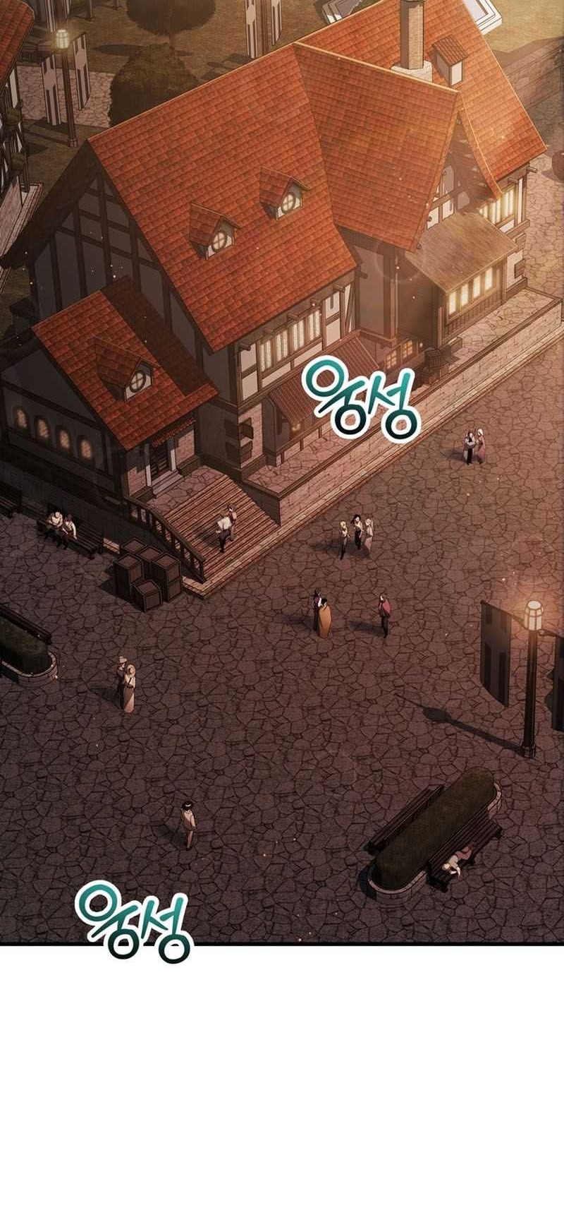 Helmut: The Forsaken Child Chapter 54 Gambar 25