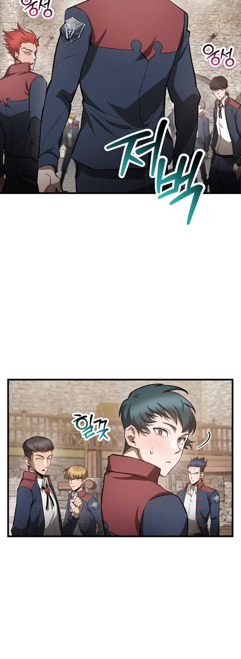 Helmut: The Forsaken Child Chapter 53 Gambar 37