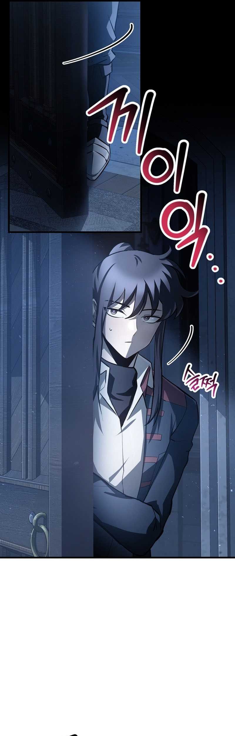 Helmut: The Forsaken Child Chapter 53 Gambar 18